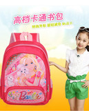 特价韩版芭比娃娃小学生男女孩卡通 双肩书包1-3-6年级儿童 书包