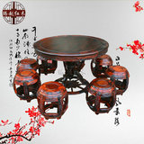 正品 老挝大红酸枝交趾黄檀蝙蝠鼓台圆形餐桌9件套  红木实木家具