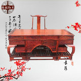 红木家具 办公家具老挝大红酸枝书桌2米雕花办公桌清明古典实木