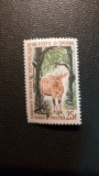 科特迪瓦邮票 象牙海岸邮票1963年 动物1全 羚羊 MNH 有薄