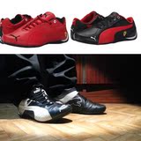 美国代购彪马男鞋PUMA Future Cat SF男赛车鞋运动跑步鞋