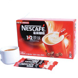 雀巢咖啡原味正品1+2 速溶咖啡 三合一720克48杯 咖啡豆饮品包邮