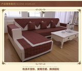沙发垫四季通用布艺棉麻田园沙发垫欧式红木沙发坐垫中式沙发坐垫