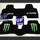 汽车脚垫怪兽monster奔驰AMG宝马diy字母M专用奥迪RS个性图案订制
