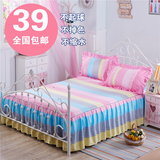 预售新款席梦思床罩床裙床套单件活性韩式公主床盖床单床笠815米