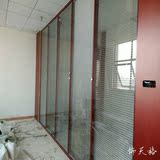 武汉办公室玻璃隔断高隔断板材高隔间办公高隔墙活动隔断屏风卡位