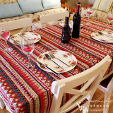 1.5米宽民族风情红蓝色条纹棉麻布艺桌布餐桌布茶几桌台窗帘布料