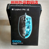 罗技G100S有线游戏 USB CF LOL专用 电竞光电鼠标特价正品包邮