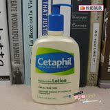 包邮 加拿大产Cetaphil丝塔芙保湿润肤温和身体乳液591ML滋润肌肤