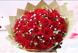 红玫瑰鲜花速递同城北京发货丰台石景山西城朝阳大兴东城西城海淀