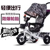 儿童三轮车脚踏车1-3-5岁婴儿手推车小孩自行车宝宝幼儿玩具童车