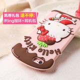 hellokitty iphone6plus手机壳超薄卡通苹果6s保护壳硅胶套萌壳女