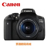Canon/佳能原装正品 EOS 750D 套机 EF-S 18-55mm IS STM