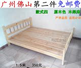 宜家特价公寓床单人双人床实木床板式床1.2米1.5米1.8米简约现代