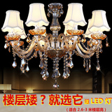 欧式奢华客厅水晶双层吊灯小户型 餐厅卧室酒店灯led灯K9水晶灯15