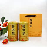 普洱茶盒子纸礼包装盒实木竹制收纳茶饼茶叶罐茶筒六指包装