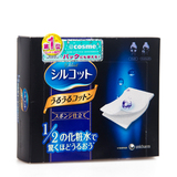 代购日本cosme大赏 Unicharm尤妮佳超吸收省水化妆卸妆棉40枚
