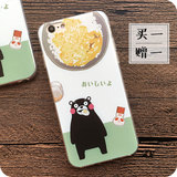 熊本熊iPhone6手机壳6plus苹果6s鸡蛋日本kumamon小熊5se料理吃货
