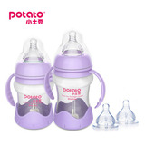 小土豆宽口径玻璃奶瓶硅胶套防摔套装防胀气新生儿宝宝奶瓶