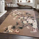 新中式美式简约梅花古典羊毛混纺加丝红木客厅茶几卧室床边炕地毯