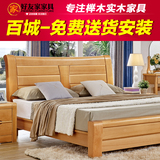 实木床榉木床1.8米双人床卧室储物床婚床气动高箱床现代中式床