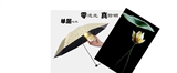 黑胶折叠便携条纹海军爱心创意学生遮阳伞晴雨防晒两用太阳雨伞女