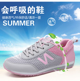 安踏女鞋运动鞋夏季女士网面休闲鞋学生透气跑步鞋女网鞋韩版潮鞋