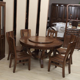 简约现代全实木北美金丝胡桃木圆形餐桌椅组合带转盘高端客厅家具