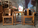 明清仿古家具特价木制圈椅三件套榆木椅子茶几小茶桌实木中式沙发