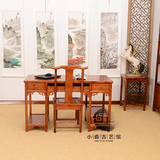 中式明清仿古实木写字台电脑桌办公桌书桌椅现代家用榆木简约组合