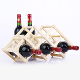 包邮森式正品折叠实木红酒架创意欧式红酒木架木制葡萄酒展示架