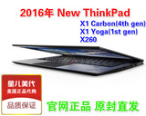 美国代购/ThinkPad X1 Carbon X1 Carbon 20A7-A03NCD X250