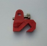 空气开关锁具微型断路器锁具多功能断路器锁具上锁挂牌安全锁具