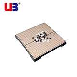UB友邦儿童学生培训教学棋具 带磁性折叠围棋便携式五子棋 特价