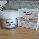美国正品 Eucerin优色林 辅酶Q10抗皱保湿面霜 48g