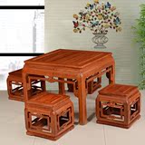 非洲花梨木方桌方凳五件套红木八仙桌古典四人方桌餐桌椅组合实木