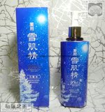 上海专柜正品 日本产高丝 药用雪肌精化妆水450ml冰雪世界限定版