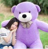 抱抱熊布娃娃大号毛绒玩具熊1.6公仔泰迪熊熊猫情人节生日礼物女