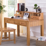 原木书桌书架组合学习桌简约北欧橡木写字台实木家具