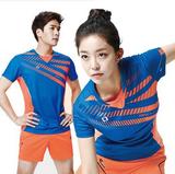 2016韩国羽毛球服套装男女情侣短袖速干 团购包邮