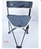 包邮中号小三角椅MAC折叠椅子休闲椅户外写生野餐便携露营钓鱼椅