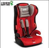 小龙哈彼婴幼儿童汽车安全座椅宝宝小孩车载透气坐垫9个月-12周岁