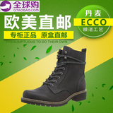 ECCO爱步16年秋冬新户外时尚系带短靴英国专柜代购正品女鞋244633