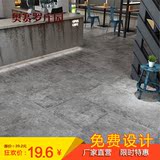 水泥砖复古灰色仿古服装店地板砖瓷砖客厅防滑餐厅墙砖地面砖600