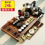茶具套装特价紫砂冰裂陶瓷功夫茶具整套四合一电磁炉实木茶盘茶台