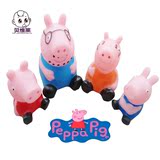 粉红猪小妹佩奇搪胶宝宝戏水洗澡过家家玩具佩佩猪乔治公仔BB声