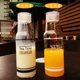 韩国创意可乐饮料杯学生便携水杯子带盖玻璃杯可爱透明柠檬随手杯