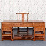 办公桌仿古中式榆木书桌实木古典明清书房家具写字台电脑桌椅特价