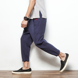 新款杉杉来了2015新品蘑菇街明星同款jy男装小脚裤潮薄款休闲裤
