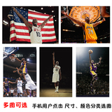 科比海报NBA球星KOBE海报篮球明星大挂画酒店酒吧宿舍装饰贴墙画